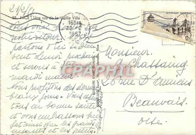Nice - Uma rua da Velha Cidade — Edições d'Art Munier, n°58 — Verso