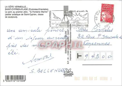 Saint-Cyprien-Plage — Port i fontanna morska — Wydawca Estel, n°45 — Rewers