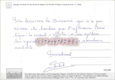 Bagan — ruínas de pagodes — Art Media, no M54 — Verso
