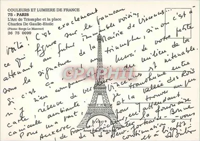 Arc de Triomphe — Paryż — wydawca Arcueil, n° 36 75 0099 — Rewers