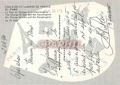Most au Change — Konciergeria — Wydawnictwo Sztuki Jean-Jaurès, 94 — Rewers