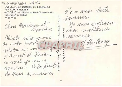 Montpellier — Taller de Arquitectura — Éditions d'art Yvar — Rewers