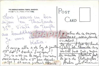 Świątynia Emeraude w Bangkoku — widok z pałacu królewskiego — wydawca nieznany — Rewers