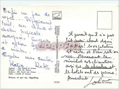 Cypr — Witaj z Cypru — wydane przez MONA LISA LIMASSOL — Rewers