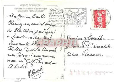 Refletos da Alsácia — Casas Alsacianas com Colmats — editor IMAGES DE FRANCE — Verso