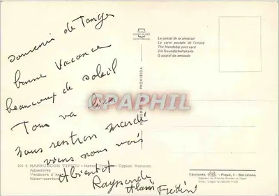 Sprzedawcy wody w Tangerze — Éd. Piquè, Barcelone, n°6 — Rewers