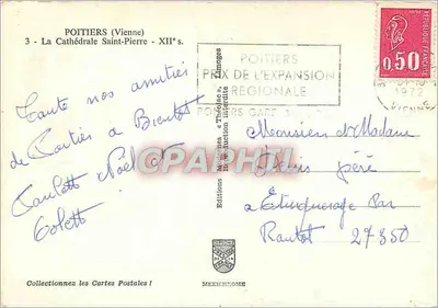 Poitiers — A Catedral de São Pedro — Século XII — Edições Medievais & Teatrais — Verso