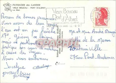 Le Mail - Porto de Albret — Vista panorâmica do porto e dos edifícios — Guèffi — Verso