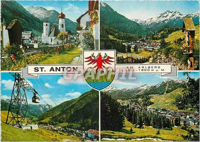 St. Anton am Arlberg — vista panorâmica com igreja, teleférico e montanhas — Bodan-Aussehstkartenverlag