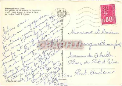 Os jardins da casa da cultura em Draguignan — Arq.: MM. Robert S. Biset em Paris e Lucien David em Hyères — Verso