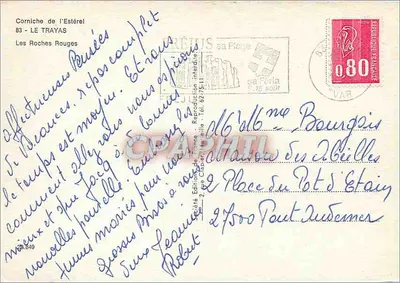 Les Roches Rouges — Corniche de l'Étang — Éditions de France — Rewers