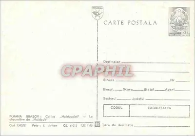 Chalé do Haiducul — Poiana Brașov — editor Arten, n° 1542/81 — Verso