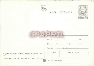 Poiana Brașov — Hotelul „Șoimul” — éditeur S. Mendrea, n° 2994/79 — Verso