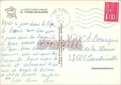 Hyères-les-Palmiers — vista aérea, lago dos cisnes, monumento, fonte, porto — Éditions de France, Imprimerie Interdite — Verso