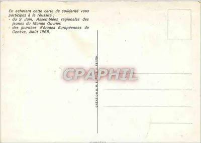 JOC — 9 Junho — Criação B. R. E. G. J. SENON — Verso