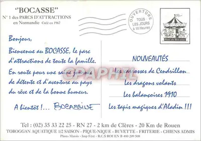 Ogród rozrywki Bocasse — Rodzinny ogród — Imp Féré — Rewers