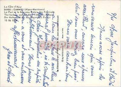 Cannes — O Porto e o Novo Palácio dos Festivais — Éditions Jean-Jaurès d'Arcueil — Verso