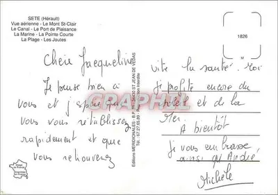 Sète — Widok z lotu ptaka, La Marine, Mont St Clair, Le Canal, La Pointe courte, La Plage, Le port de plaisance, Les Joutes — Wydawnictwo Méridionales — Rewers