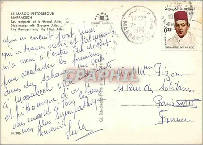 Marrakech — Zamek i Wielki Atlas — Wydawnictwo Calichro — Rewers