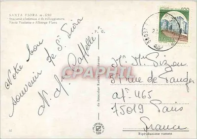 Santa Flora m. 690 — Estação climática e hotel — editor Plurigraf Terni — Verso