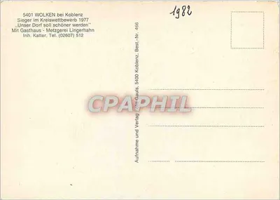 Wolken — Pejzaż panoramiczny i wnętrze restauracji — Photo-Verlag und Verlag, nr 466 — Rewers
