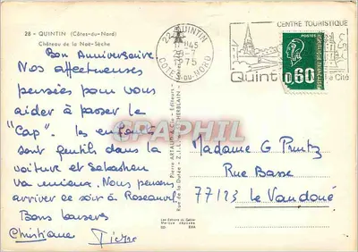 Zamek Noë-Sèche — Quintin (Côtes-du-Nord) — Wydawca: Pierre Artaud & Cie — Rewers