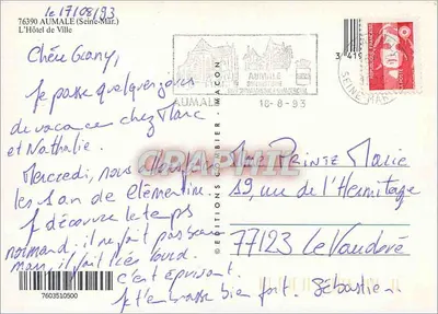 Aumale — Hotel de Ville — Wydawnictwo Combier n°77123 — Rewers