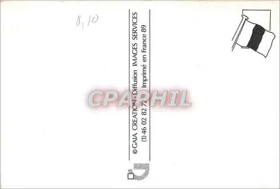 Israël — multijęzyczna powitanie z gwiazdą Dawida — CAIA Création-Images Services — Rewers