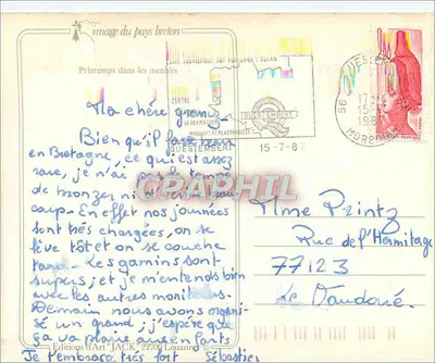 Carnac — Menhiry przy zachodzie słońca — Wydawnictwo Artystyczne Louanne — Rewers
