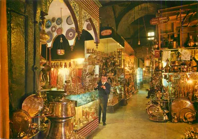 Bazar coberto de Istambul — Yusuf Akgün Tâli Hürbâci — editor Panorama Turizm ve Tic. Müessesesi