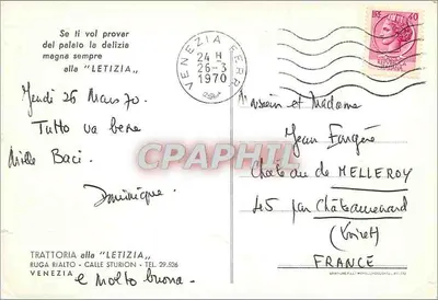 Widok Wenecji — Most Rialto — Letizia — J. Cachard 69 — Rewers