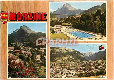 Morzine (Hte-Savoie) — vista panorâmica, piscina, teleférico — editor Combier