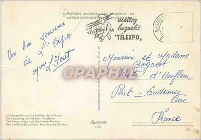 Stara pocztówka Wydarzenie Uniwersalne i Międzynarodowe w Brukseli 1958 — Widok Mostu Prawa i Pałacu Francji — Wydawca Epicastre, nr 1323 — Rewers