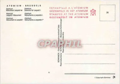 Atomium de Bruselas — Monumento a Léopold I — Sominex — Reverso