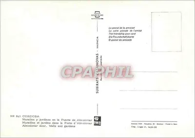 Córdoba — Muralhas e jardins na Puerta de Almodóvar — Subirats Casanovas — Verso