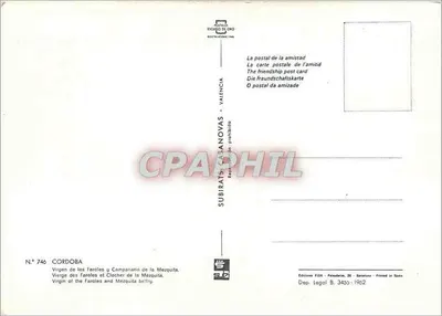 Córdoba — Virgem de los Faroles e Campanário da Mesquita — Edições FISA — Verso
