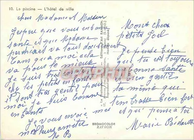 Levallois-Perret — vista da piscina, do hotel de cidade e do ponte — editor Raymon — Verso