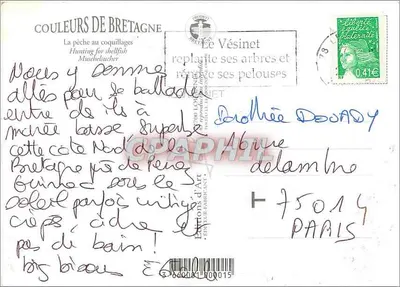 Łowienie skorupiaków — Bigorneaux, Koquilles Saint-Jacques, Huitres Creuses, Palourdes, Coques — Éditions de Bretagne — Rewers