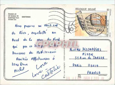 Oostende — widok panoramiczny portu, plaży i parku — wydawca nie widoczny — Rewers