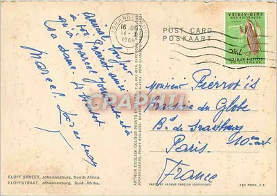 Bilhete postal moderno Rua Eloff Joanesburgo África do Sul — Verso