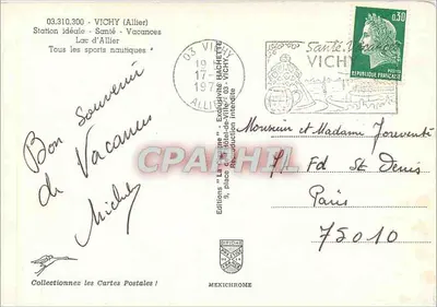 Vichy - Jezioro Allier — widok panoramiczny z łódkami i promenadą — Wydawnictwo Mexichrome — Rewers