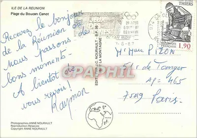 Plage du Boucan Canot — Ile de La Réunion — Éditée par J.C. NOURAUT — Rewers