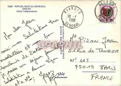 Hotel Independance — Dakar — wydawca IRIS — Rewers