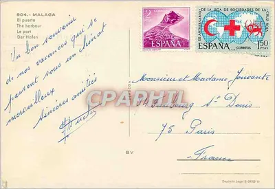 Malaga — El puerto — Tarjeta postal antigua n° 904, editor Coraleco — Reverso