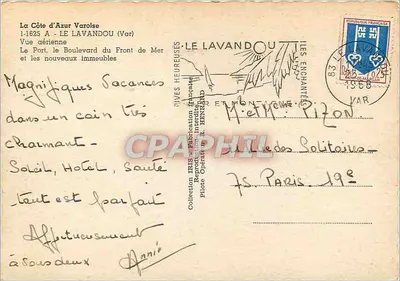Le Port, El Boulevard del Frente de Mar — Le Lavandou (Var) — IRIS — Reverso