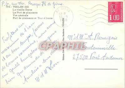 Toulon — ogólne widok portu rekreacyjnego i miasta — Éditions GaiSens, n°83 — Rewers