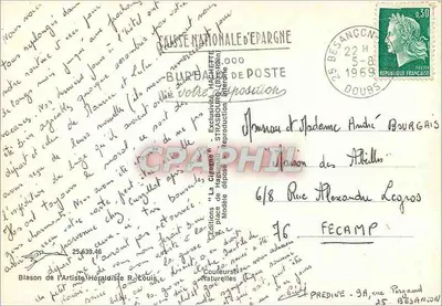 Francja Wschodnia — krajobrazy i zabytki — Wydawnictwo 'La Cigogne' — Rewers