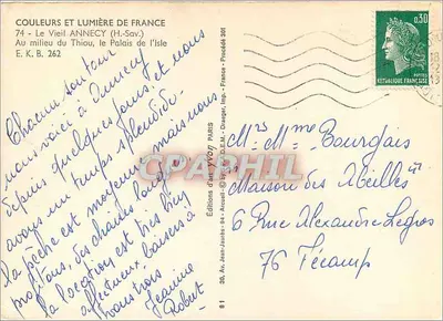 Annecy — Le Vieil Annecy et le Palais de l'Isle — Éditions d'Art Arcueil — Reverso