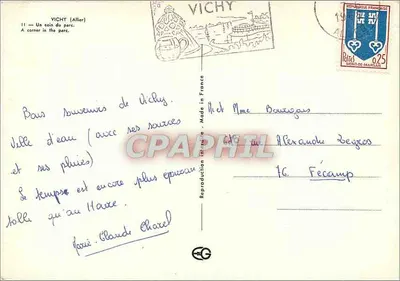 Vichy (Allier) — Kąt parku — reprodukcja — Rewers