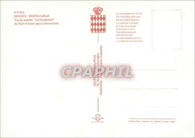 Monako — Monte-Carlo — Widok dzielnicy 'La Condamine' z Monte-Carlo — Wydawnictwo Molipor — Rewers